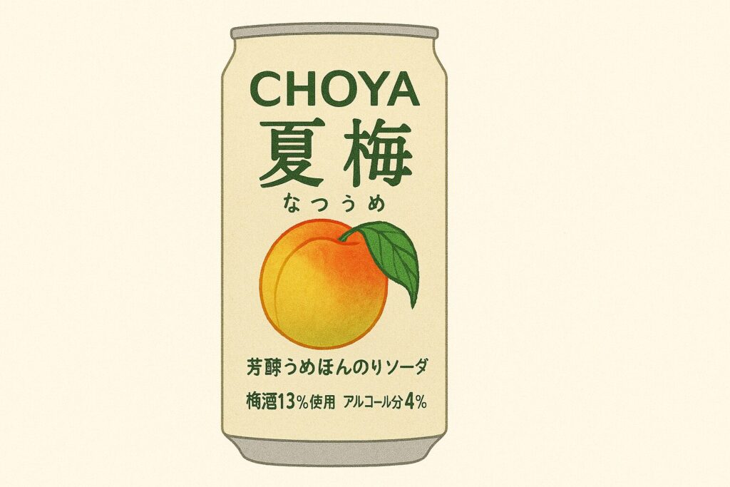 チョーヤ夏梅の缶のイラスト
