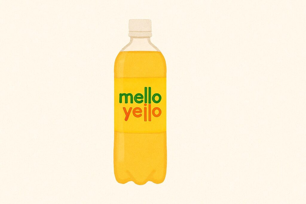 メローイエローのペットボトルを描いたイラスト