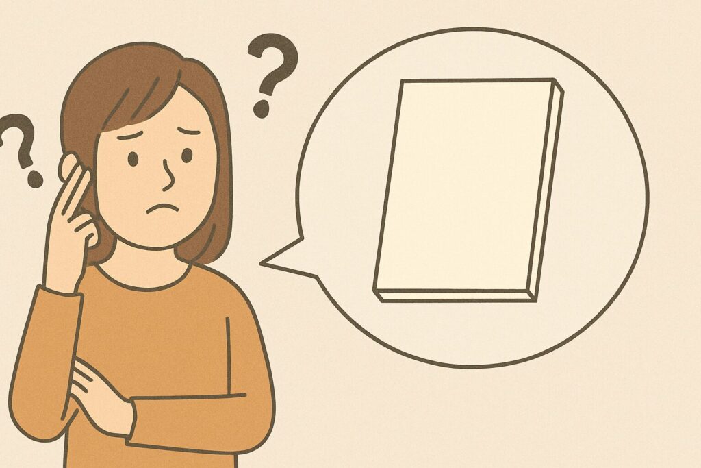 キャンバスが欲しくて悩んでいる人のイラスト