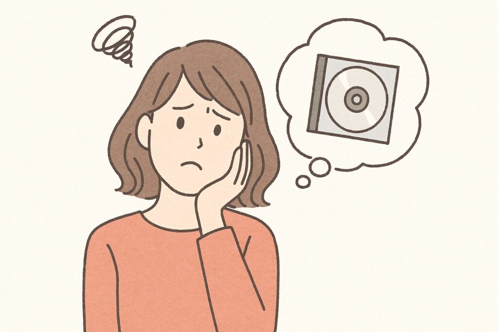 CDが欲しくて悩んでいる人のイラスト