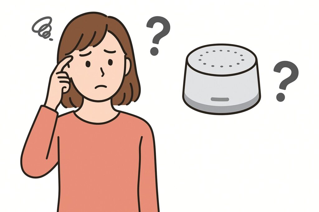 ホワイトノイズマシンがどこに売っているのか悩んでいる女性のイラスト